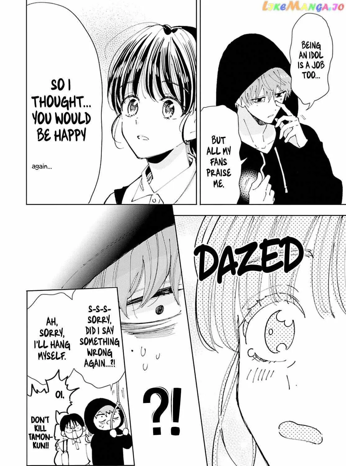 Read Tamon-kun Ima Docchi!? chapter 0.1 image 57 on Lezhin