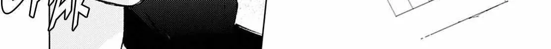 Read Tamon-kun Ima Docchi!? chapter 0.1 image 64 on Lezhin