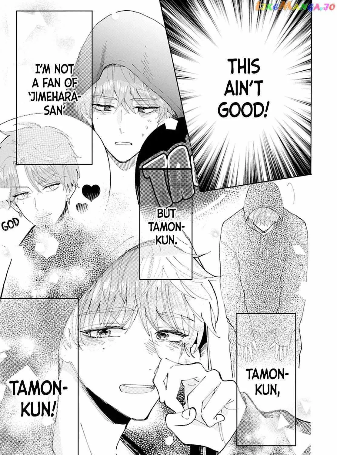 Read Tamon-kun Ima Docchi!? chapter 0.1 image 67 on Lezhin
