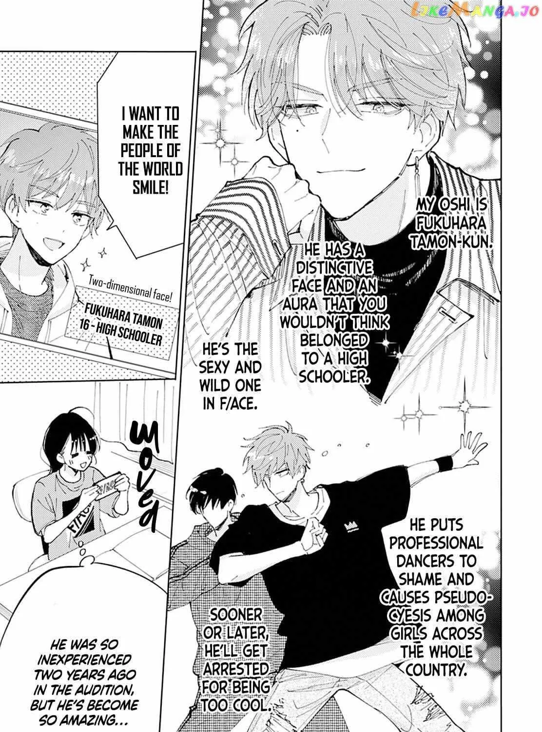 Read Tamon-kun Ima Docchi!? chapter 0.1 image 7 on Lezhin