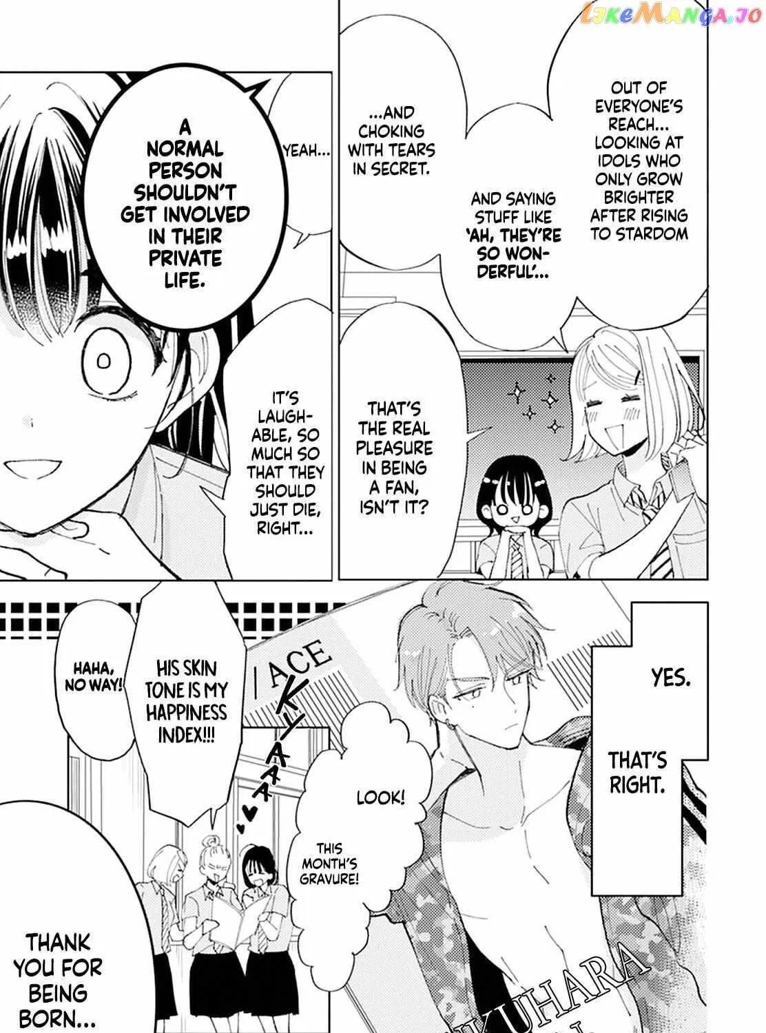 Read Tamon-kun Ima Docchi!? chapter 0.1 image 71 on Lezhin