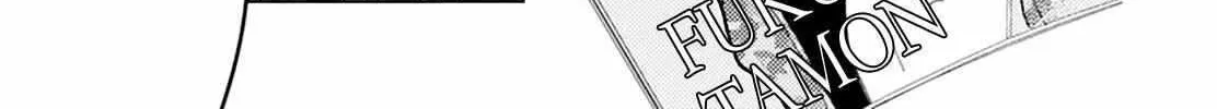 Read Tamon-kun Ima Docchi!? chapter 0.1 image 72 on Lezhin
