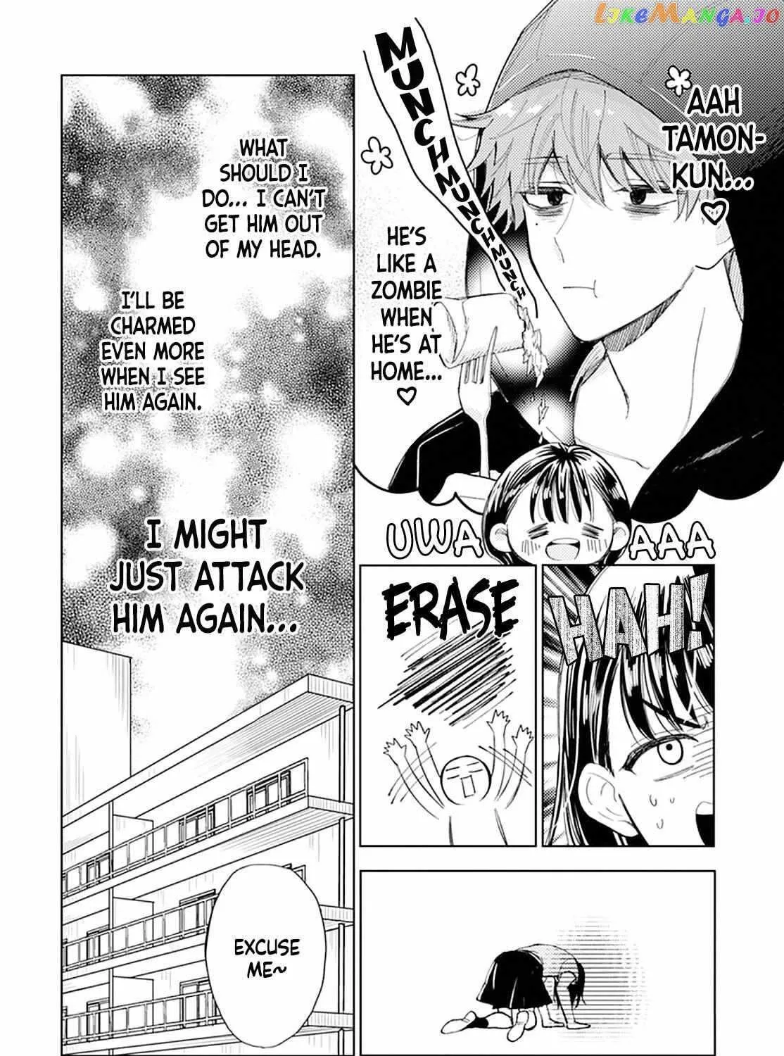 Read Tamon-kun Ima Docchi!? chapter 0.1 image 73 on Lezhin