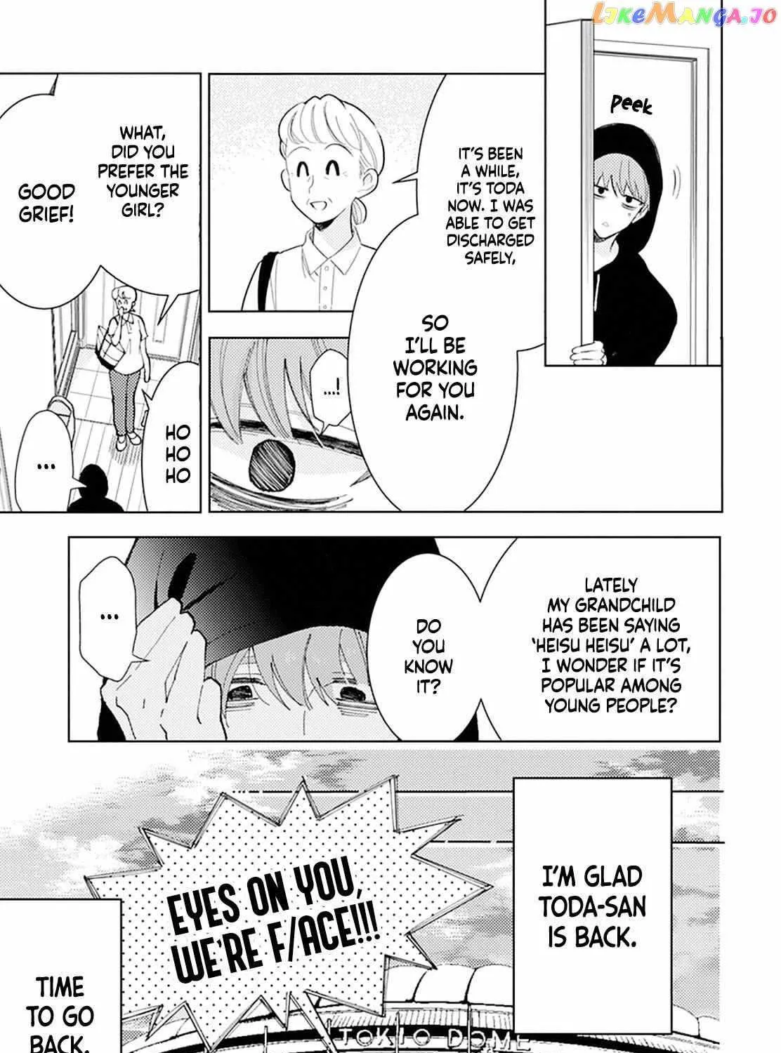 Read Tamon-kun Ima Docchi!? chapter 0.1 image 75 on Lezhin