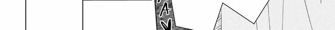 Read Tamon-kun Ima Docchi!? chapter 0.1 image 78 on Lezhin