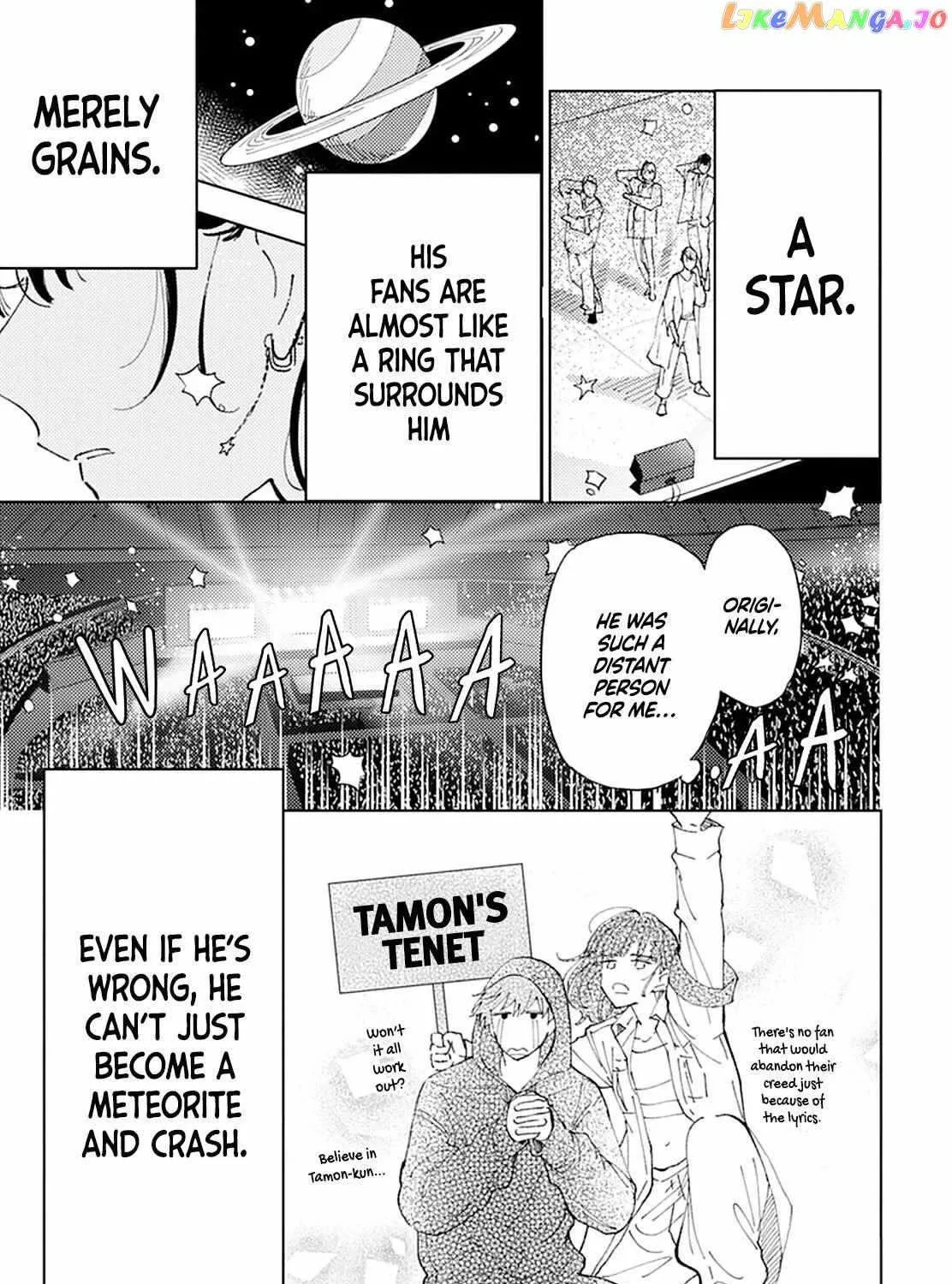 Read Tamon-kun Ima Docchi!? chapter 0.1 image 79 on Lezhin