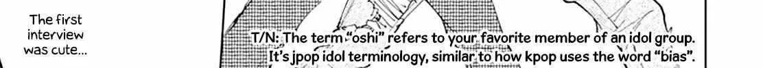 Read Tamon-kun Ima Docchi!? chapter 0.1 image 8 on Lezhin