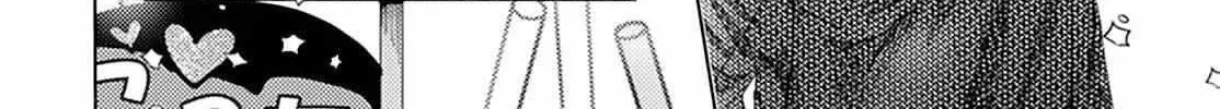 Read Tamon-kun Ima Docchi!? chapter 0.1 image 82 on Lezhin