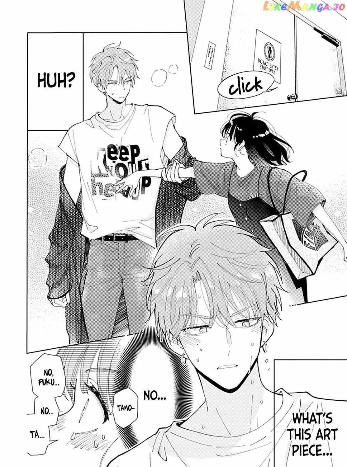 Read Tamon-kun Ima Docchi!? chapter 0.1 image 85 on Lezhin