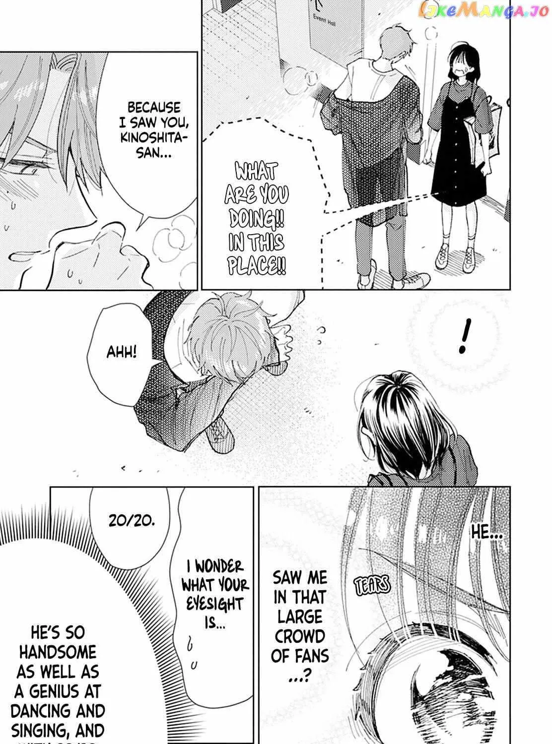 Read Tamon-kun Ima Docchi!? chapter 0.1 image 87 on Lezhin