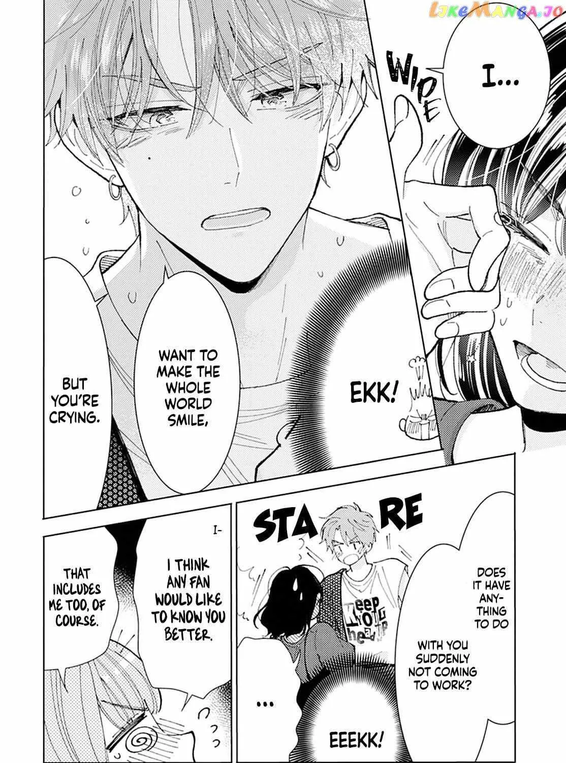 Read Tamon-kun Ima Docchi!? chapter 0.1 image 89 on Lezhin