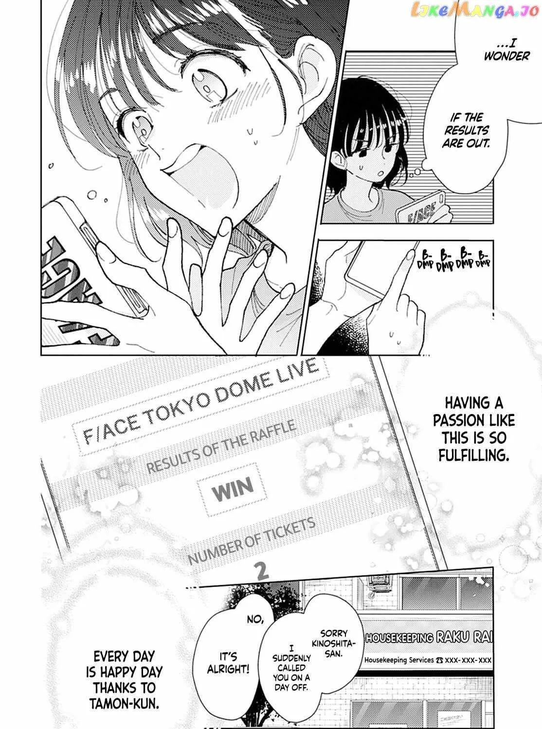 Read Tamon-kun Ima Docchi!? chapter 0.1 image 9 on Lezhin