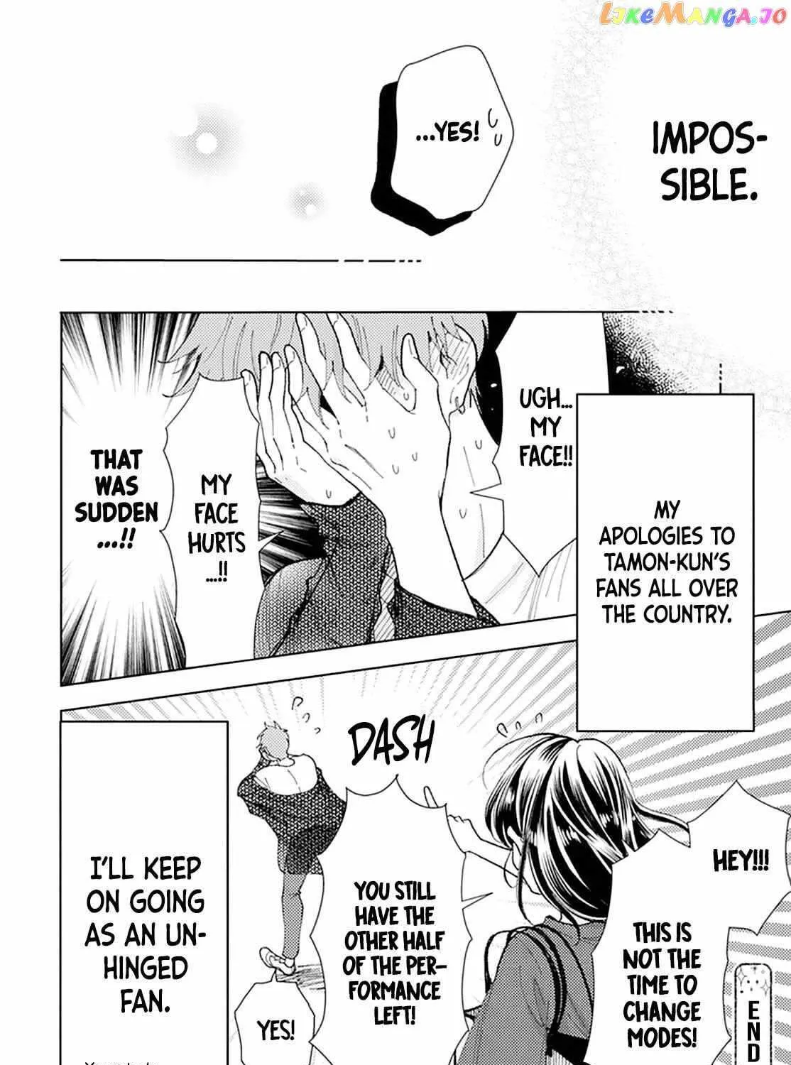 Read Tamon-kun Ima Docchi!? chapter 0.1 image 97 on Lezhin