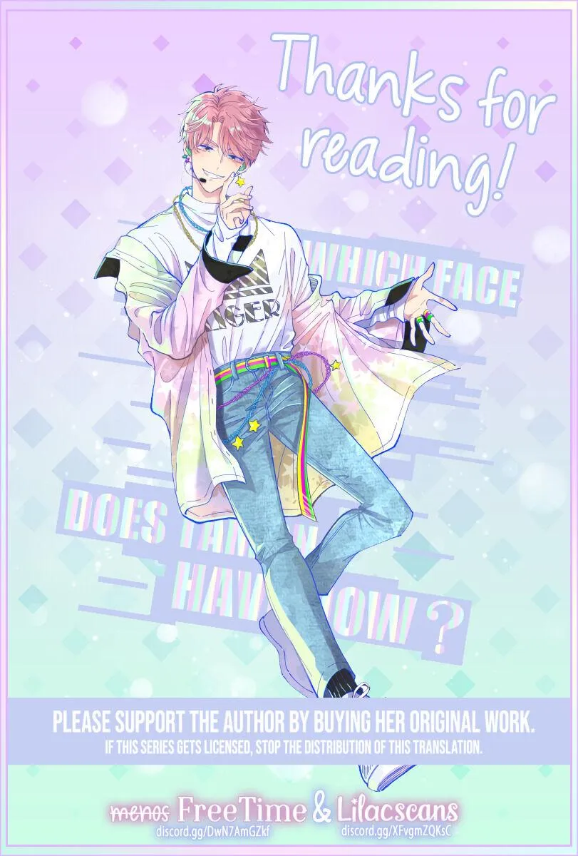 Read Tamon-kun Ima Docchi!? chapter 0 image 101 on Lezhin