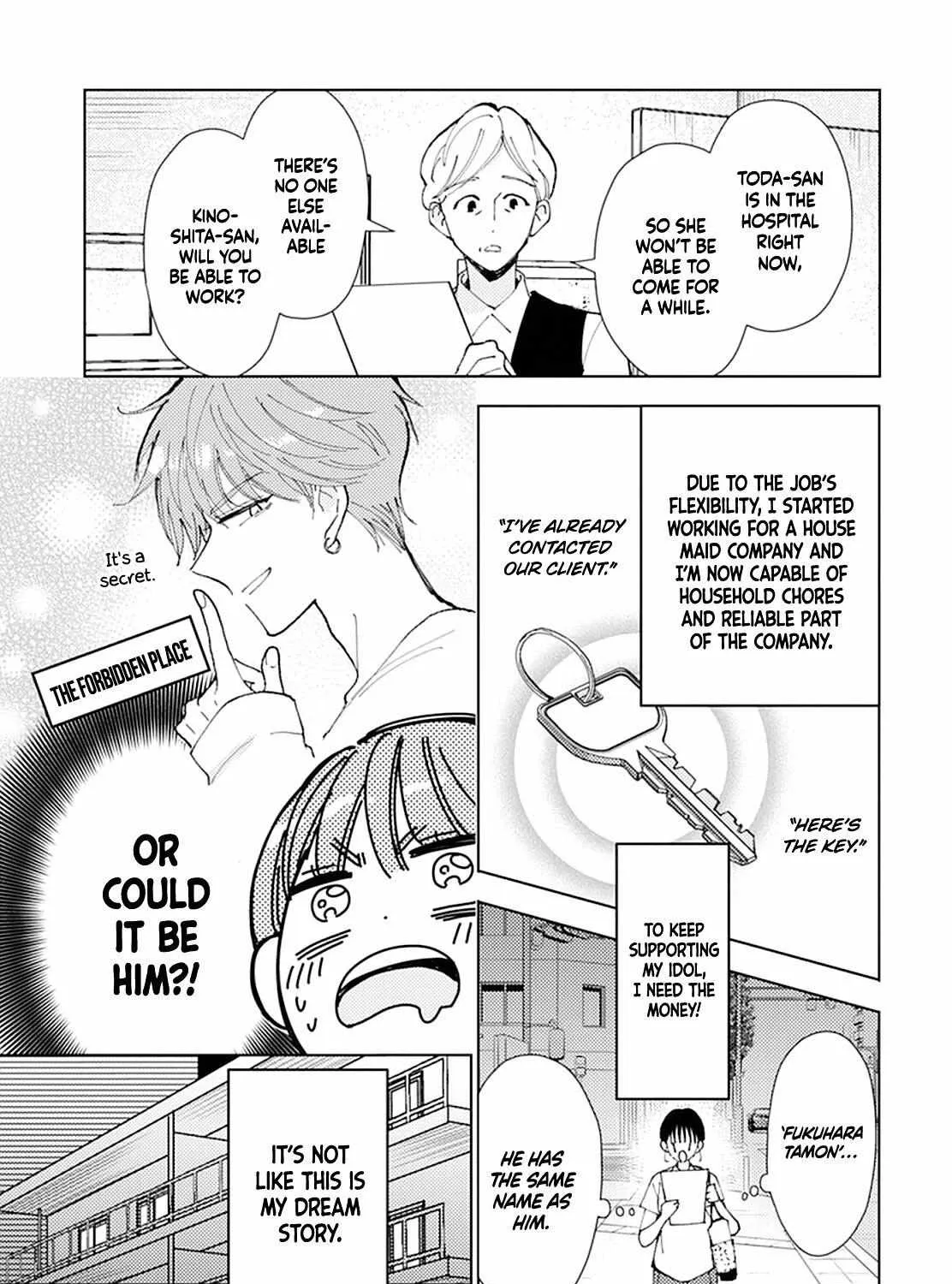Read Tamon-kun Ima Docchi!? chapter 0 image 11 on Lezhin