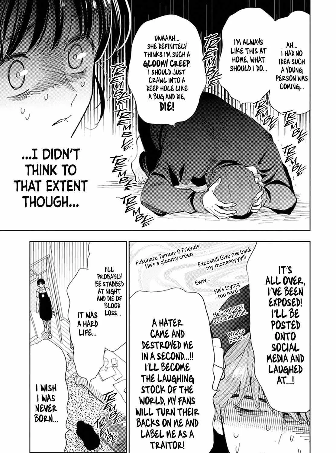 Read Tamon-kun Ima Docchi!? chapter 0 image 19 on Lezhin