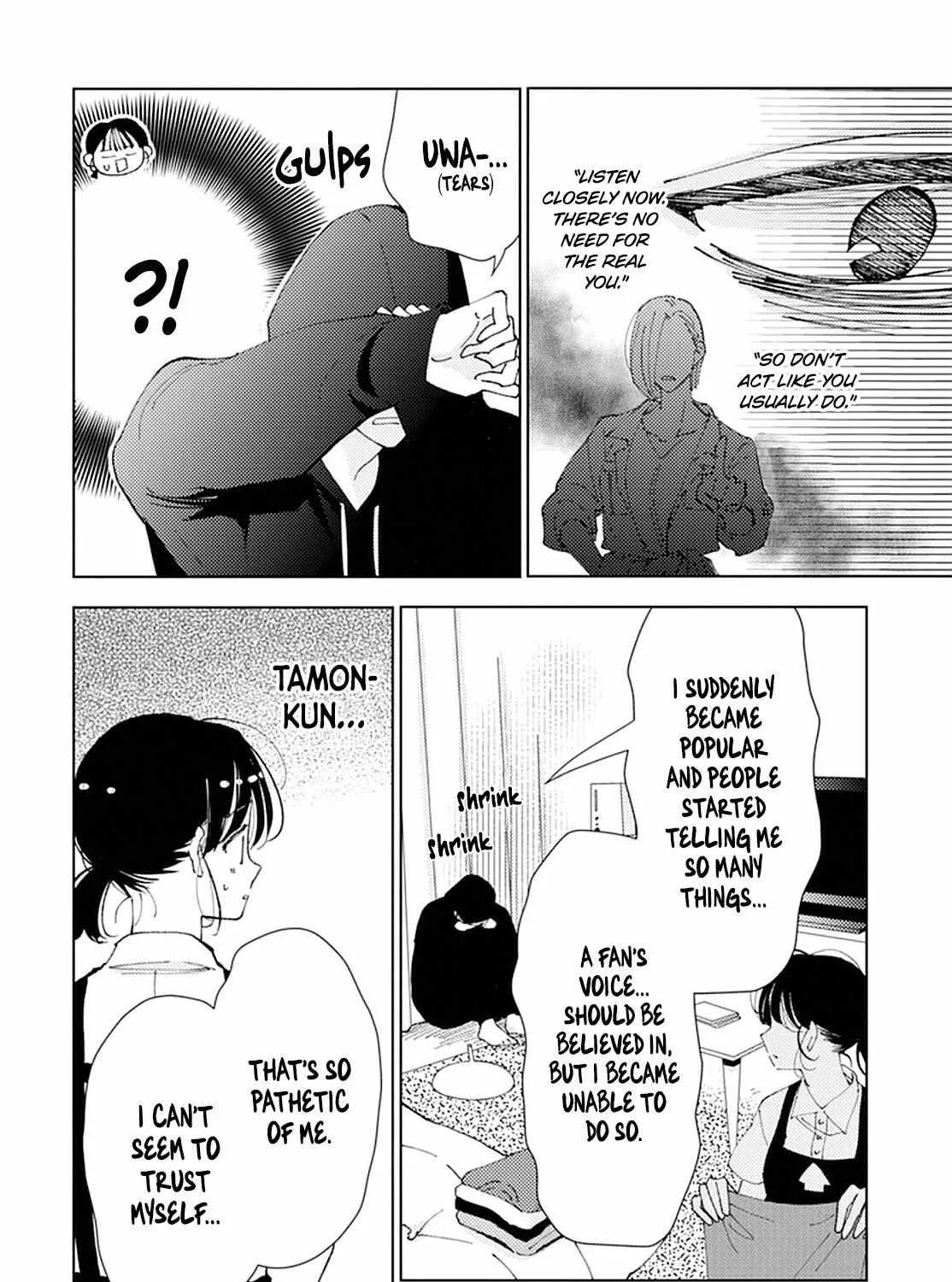 Read Tamon-kun Ima Docchi!? chapter 0 image 37 on Lezhin