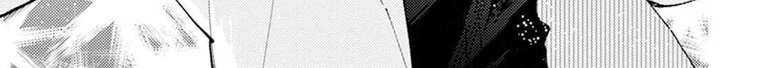 Read Tamon-kun Ima Docchi!? chapter 0 image 4 on Lezhin