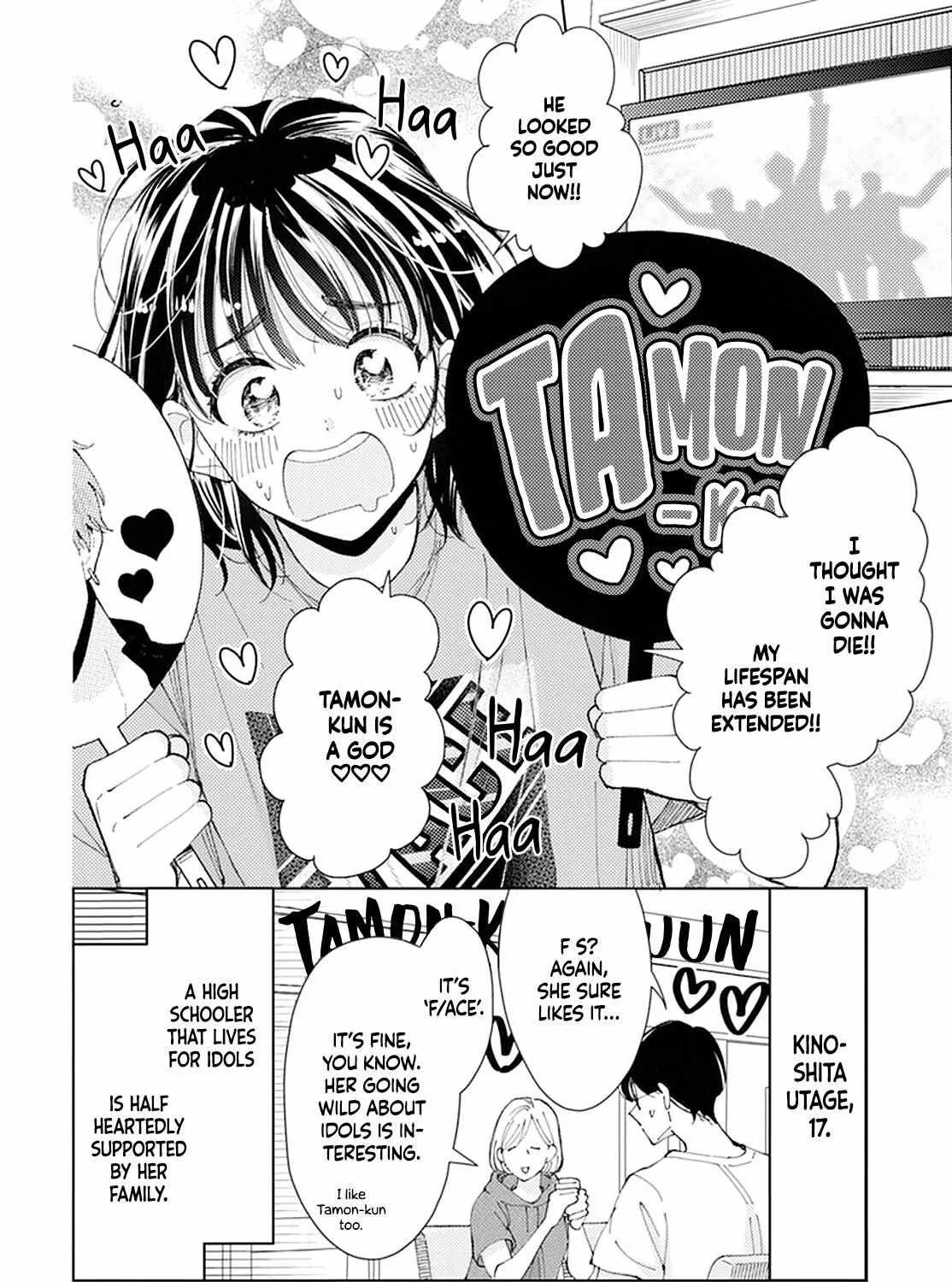 Read Tamon-kun Ima Docchi!? chapter 0 image 5 on Lezhin