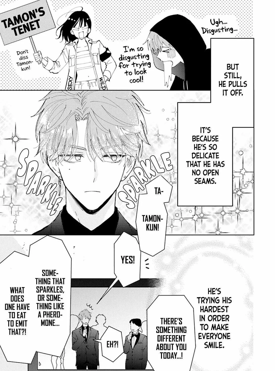 Read Tamon-kun Ima Docchi!? chapter 0 image 51 on Lezhin