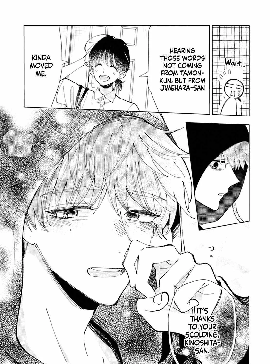 Read Tamon-kun Ima Docchi!? chapter 0 image 59 on Lezhin