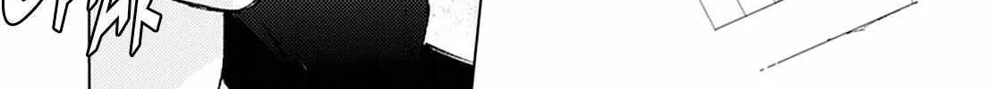 Read Tamon-kun Ima Docchi!? chapter 0 image 64 on Lezhin