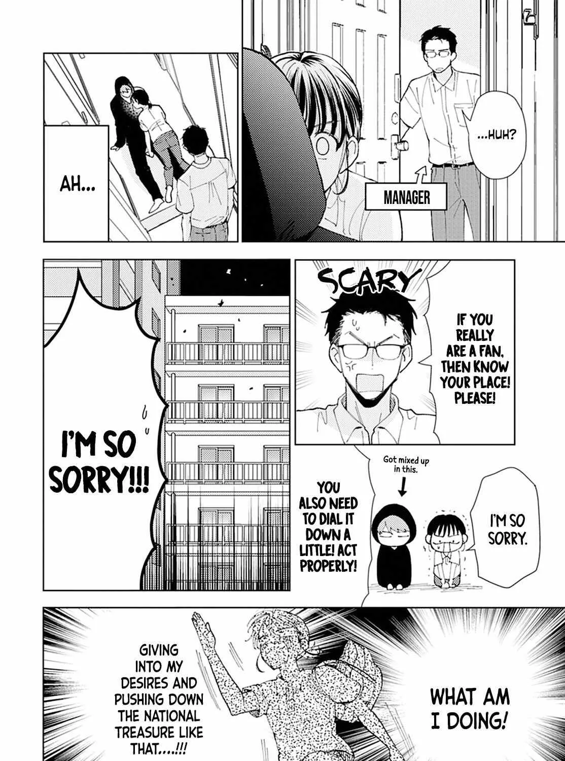 Read Tamon-kun Ima Docchi!? chapter 0 image 65 on Lezhin