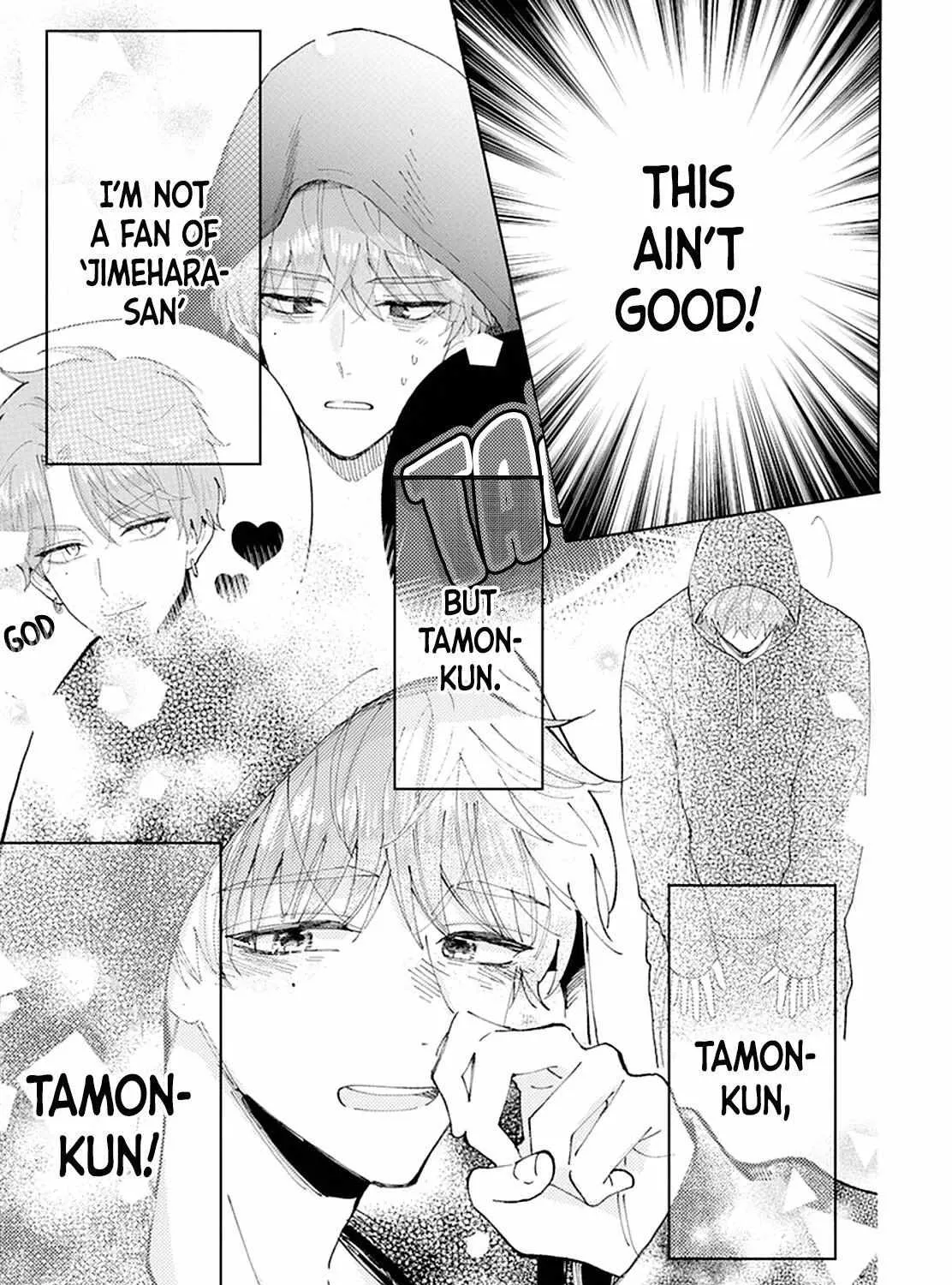 Read Tamon-kun Ima Docchi!? chapter 0 image 67 on Lezhin