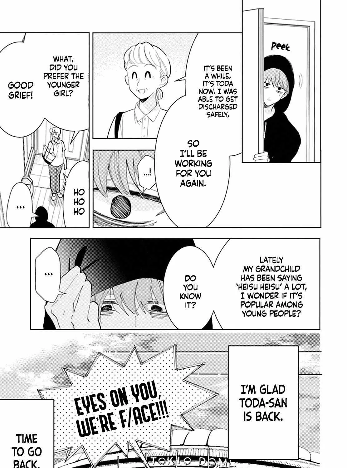 Read Tamon-kun Ima Docchi!? chapter 0 image 75 on Lezhin
