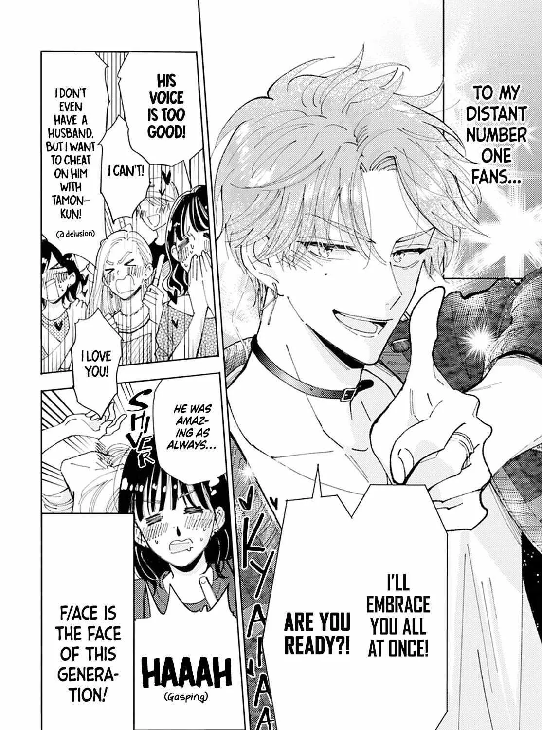 Read Tamon-kun Ima Docchi!? chapter 0 image 77 on Lezhin