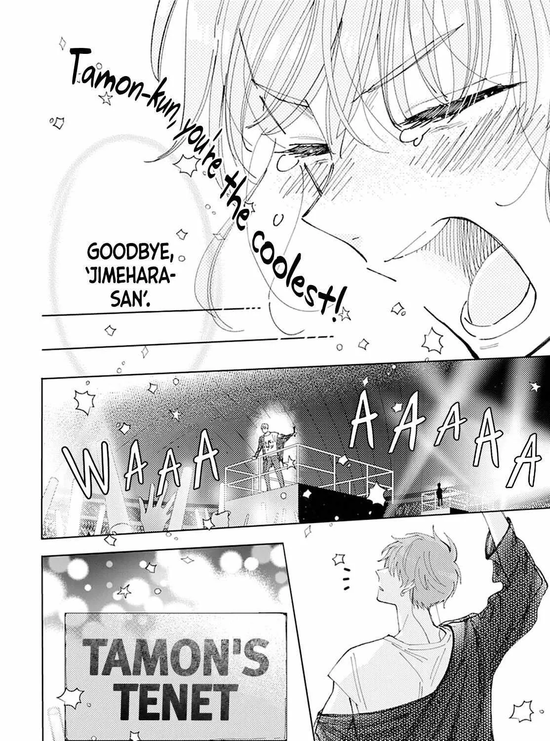 Read Tamon-kun Ima Docchi!? chapter 0 image 81 on Lezhin