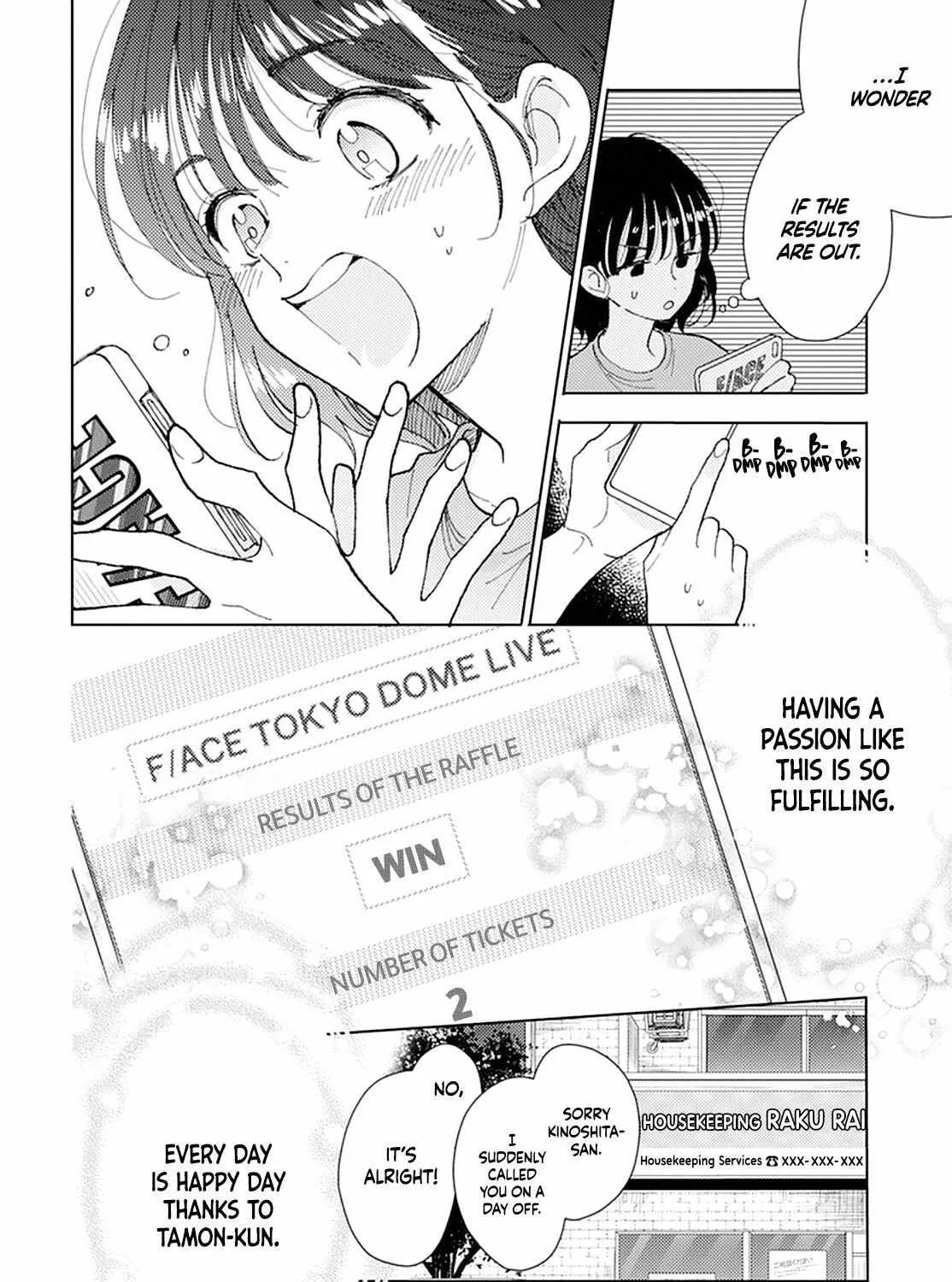 Read Tamon-kun Ima Docchi!? chapter 0 image 9 on Lezhin