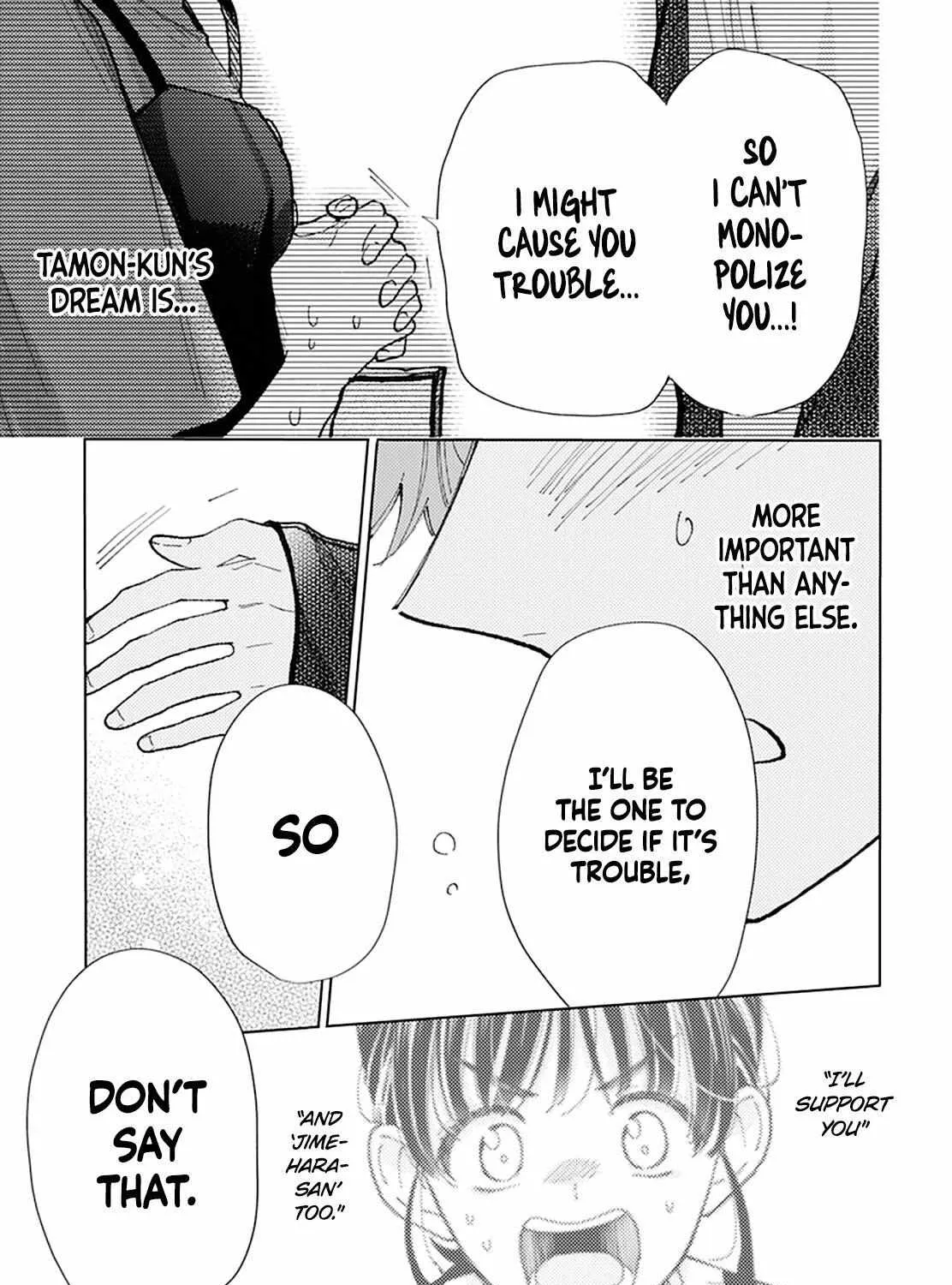 Read Tamon-kun Ima Docchi!? chapter 0 image 91 on Lezhin