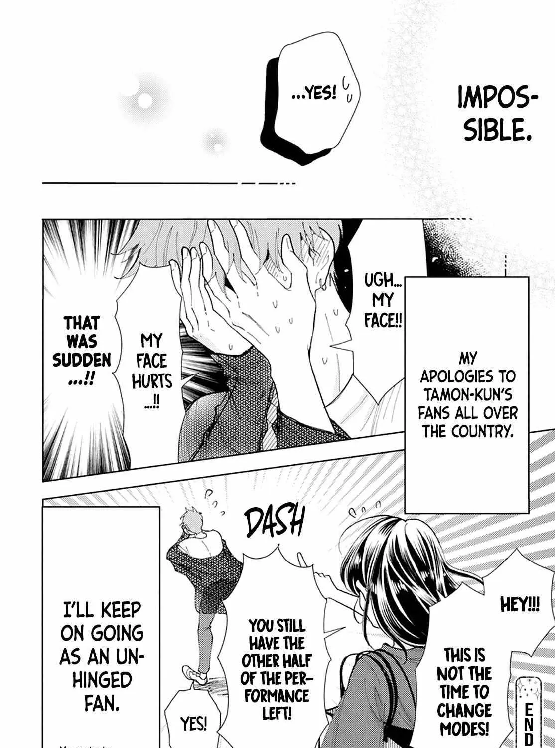 Read Tamon-kun Ima Docchi!? chapter 0 image 97 on Lezhin