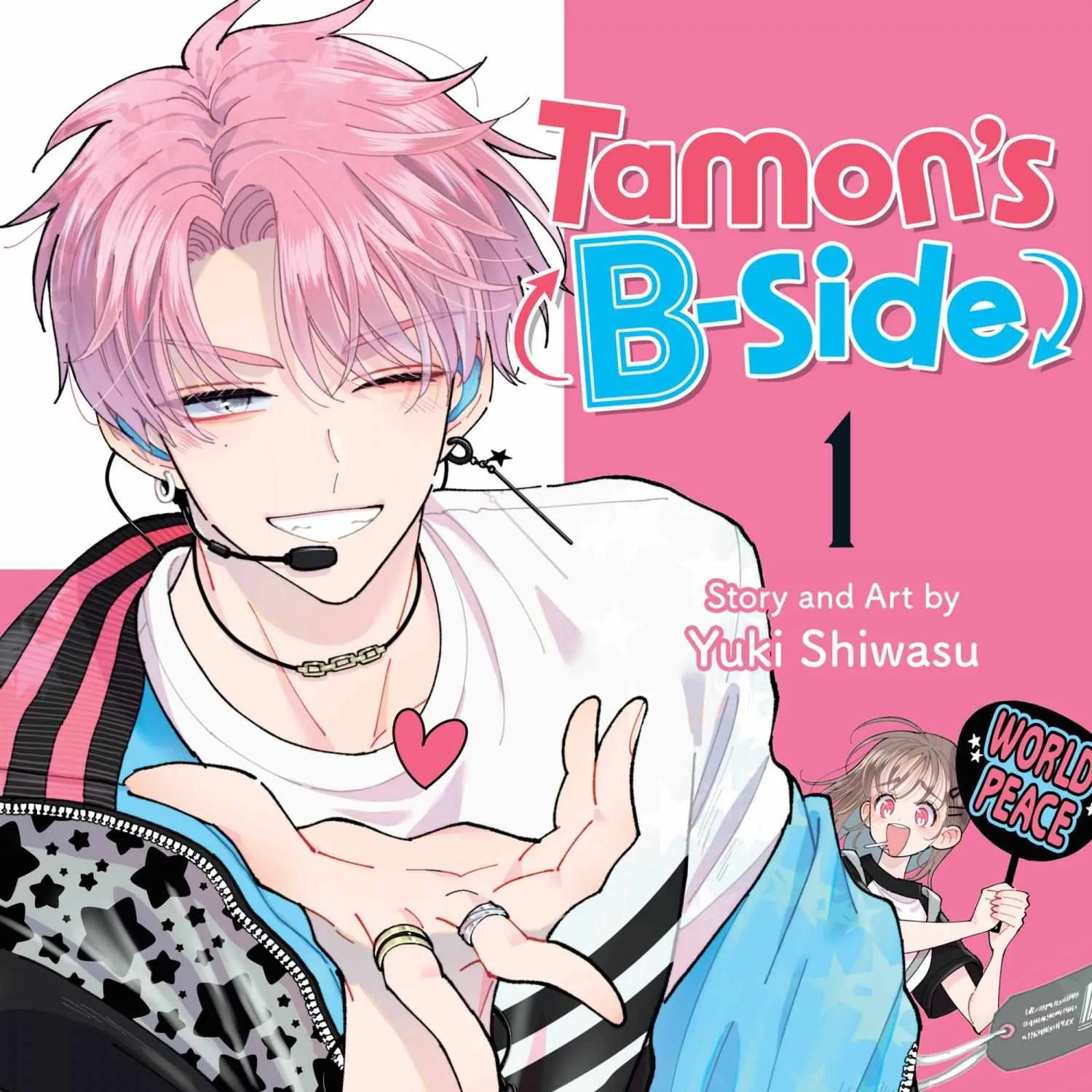 Read Tamon-kun Ima Docchi!? chapter 1.1 image 1 on Lezhin
