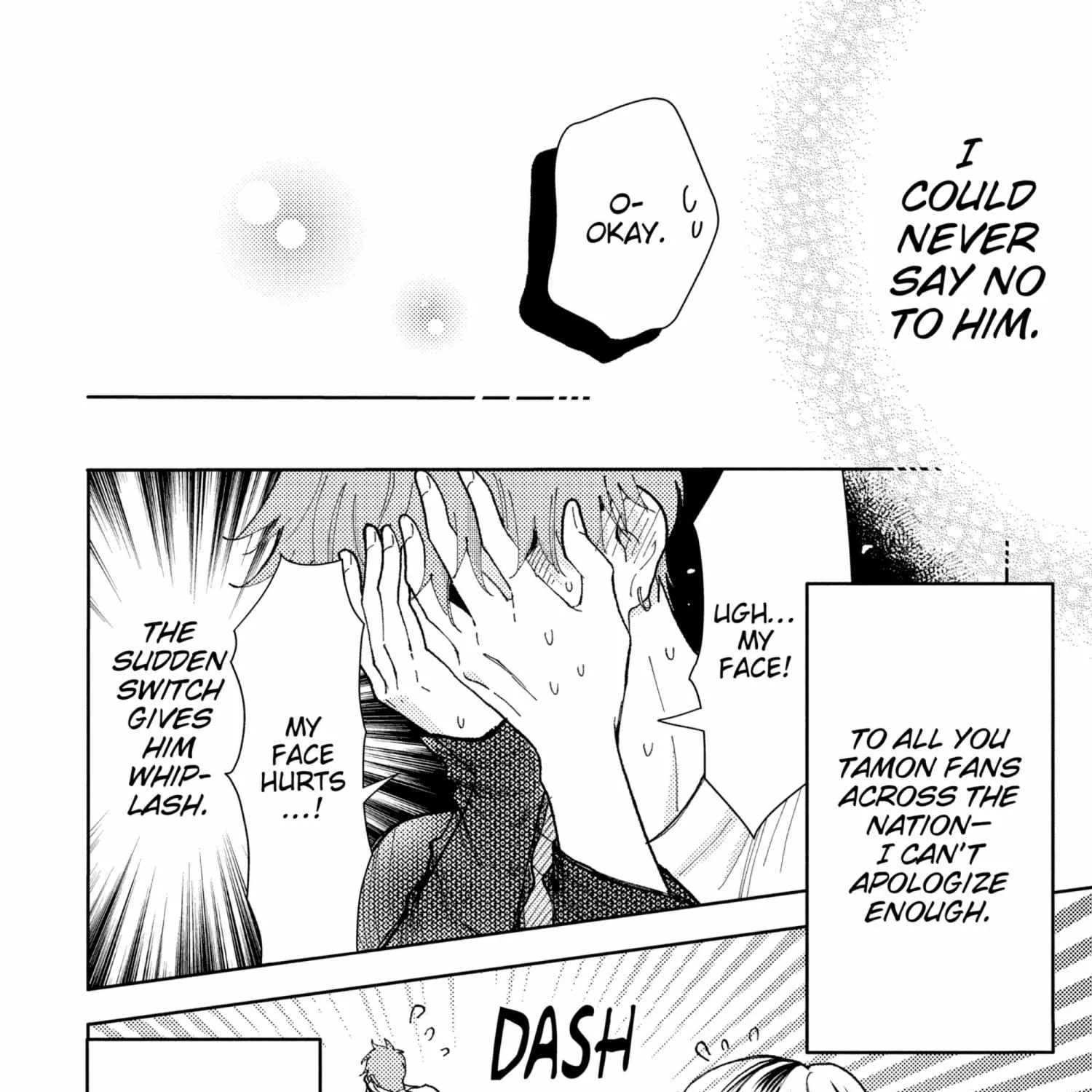Read Tamon-kun Ima Docchi!? chapter 1.1 image 105 on Lezhin