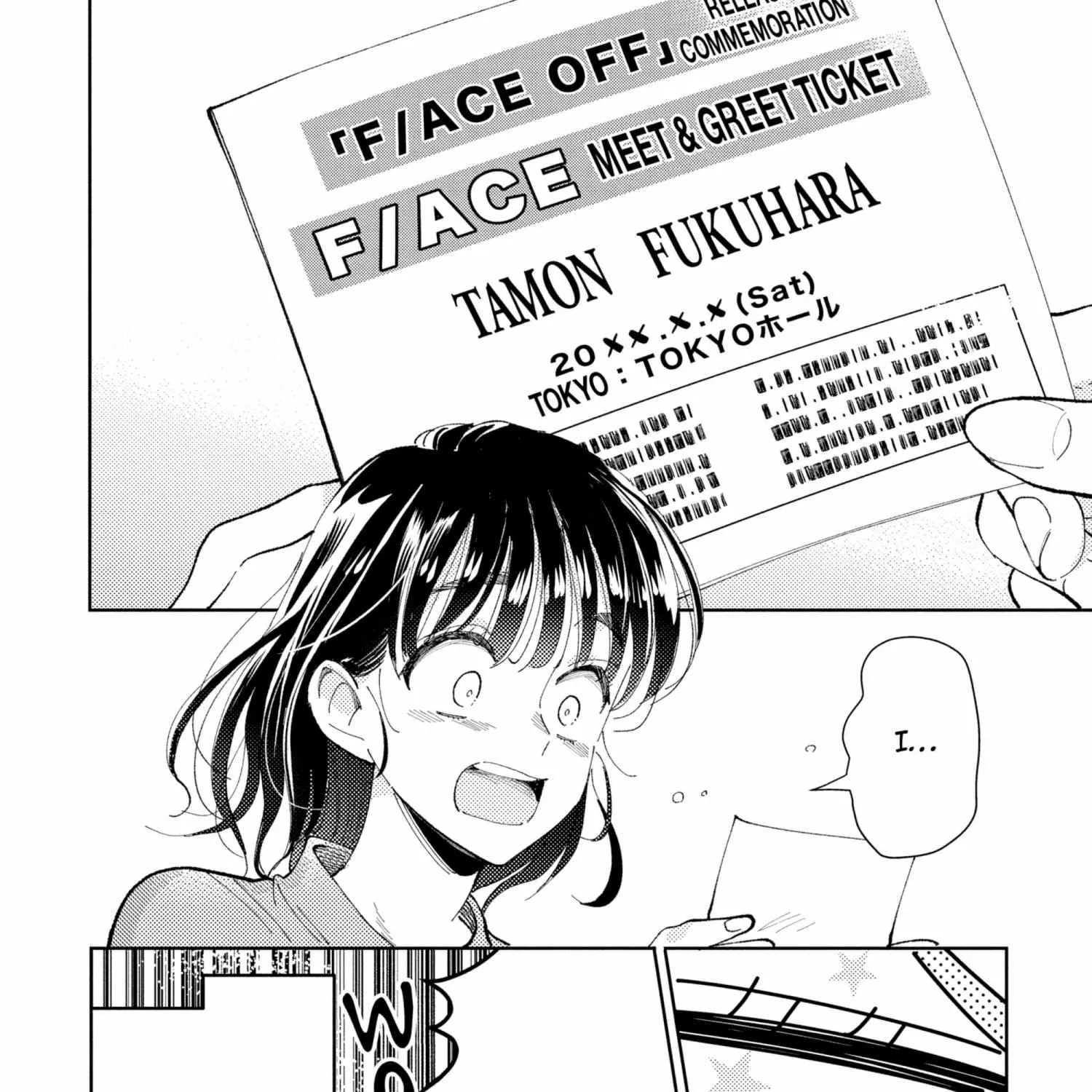 Read Tamon-kun Ima Docchi!? chapter 1.1 image 110 on Lezhin