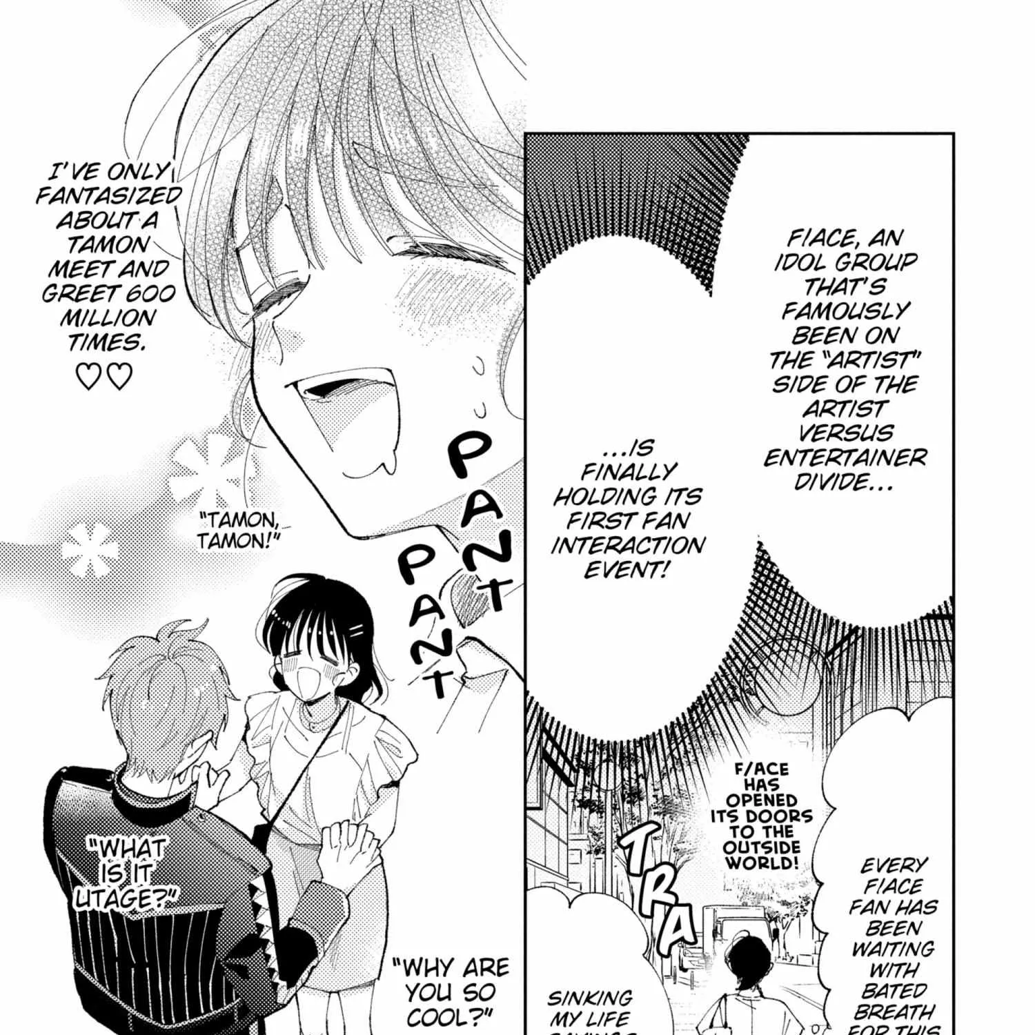 Read Tamon-kun Ima Docchi!? chapter 1.1 image 112 on Lezhin