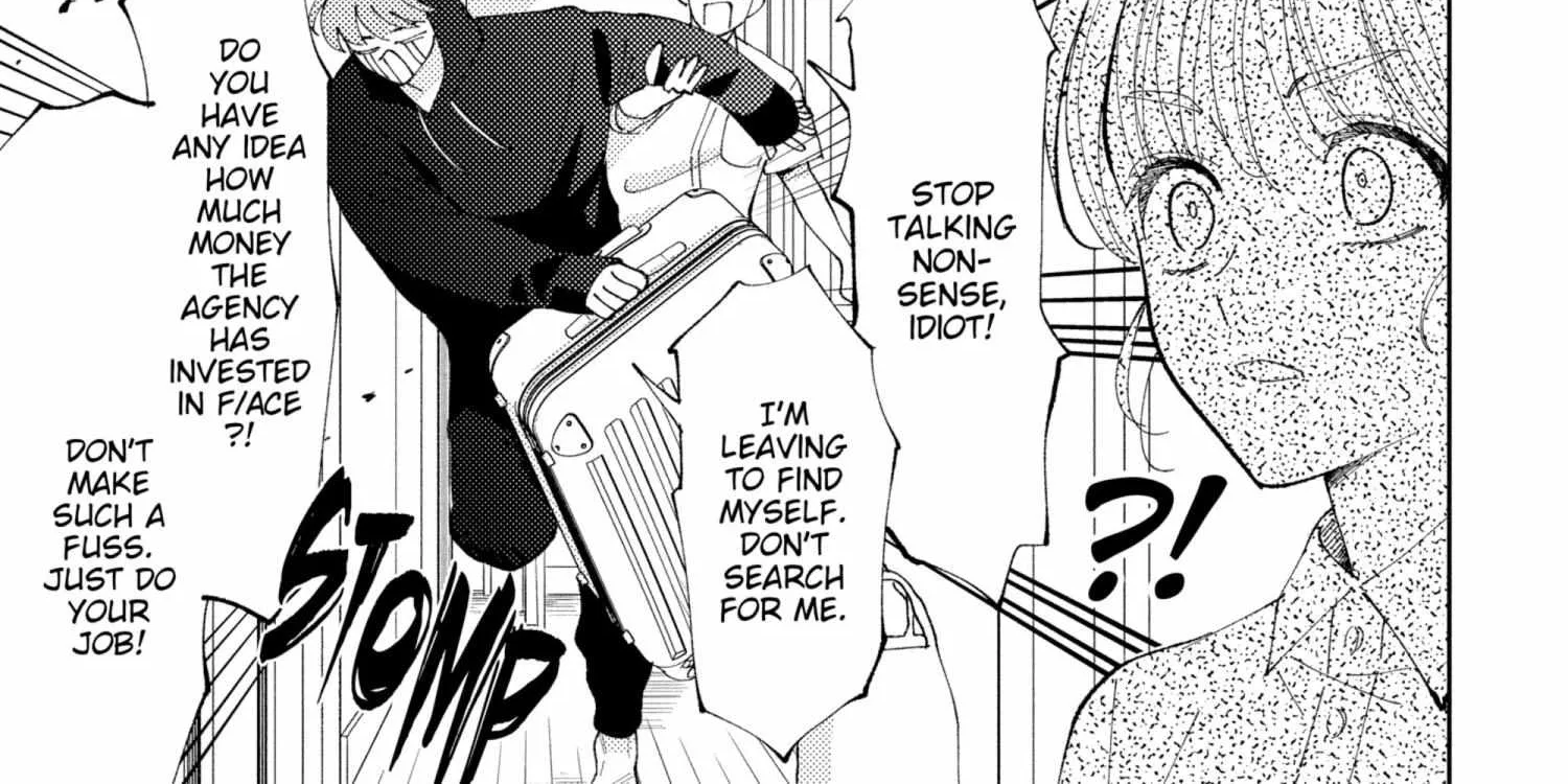 Read Tamon-kun Ima Docchi!? chapter 1.1 image 117 on Lezhin
