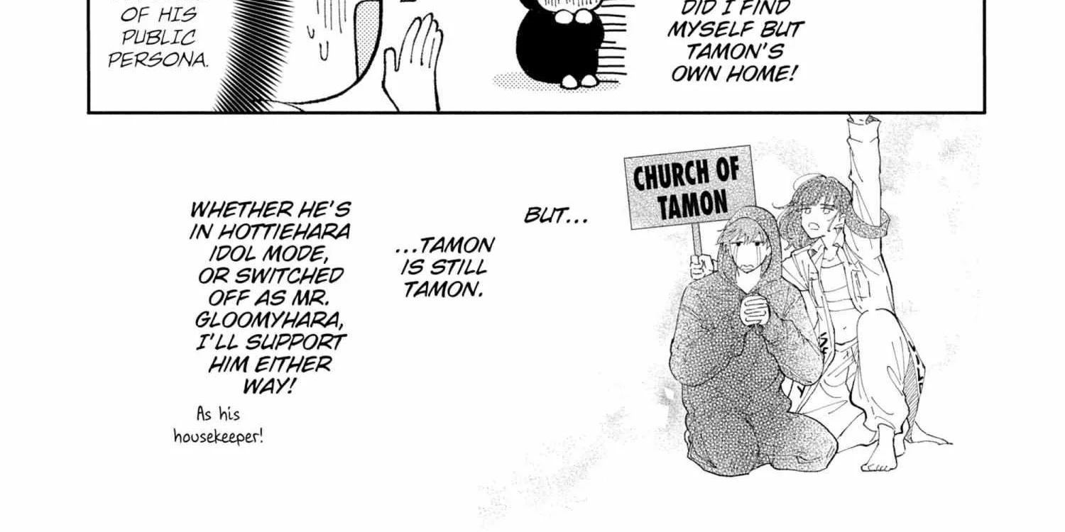 Read Tamon-kun Ima Docchi!? chapter 1.1 image 119 on Lezhin