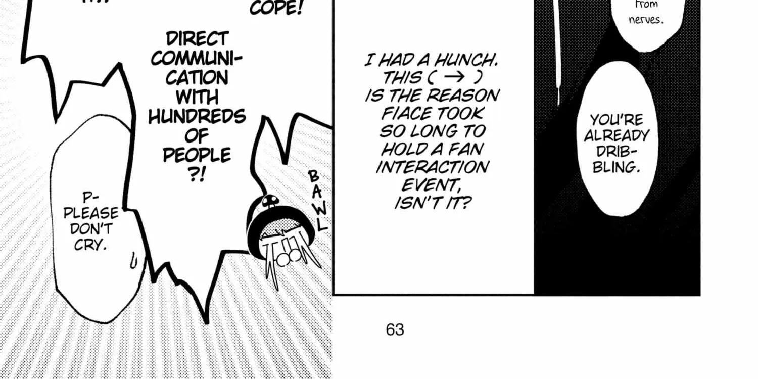 Read Tamon-kun Ima Docchi!? chapter 1.1 image 125 on Lezhin