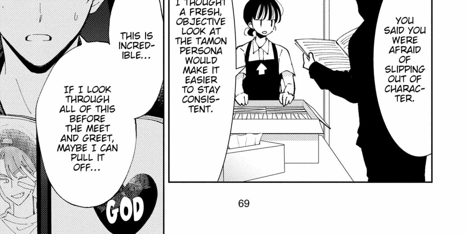 Read Tamon-kun Ima Docchi!? chapter 1.1 image 137 on Lezhin