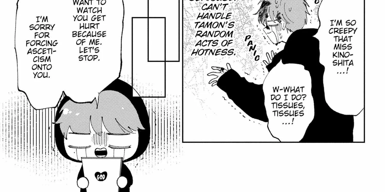 Read Tamon-kun Ima Docchi!? chapter 1.1 image 145 on Lezhin