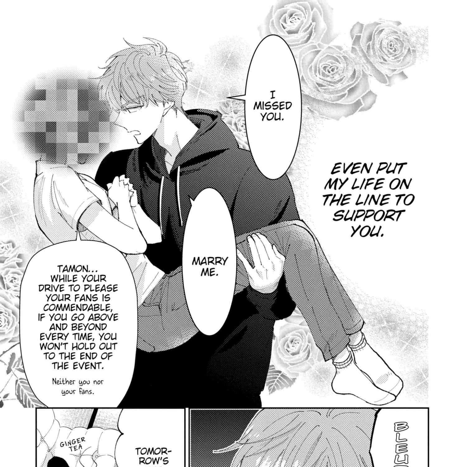 Read Tamon-kun Ima Docchi!? chapter 1.1 image 152 on Lezhin