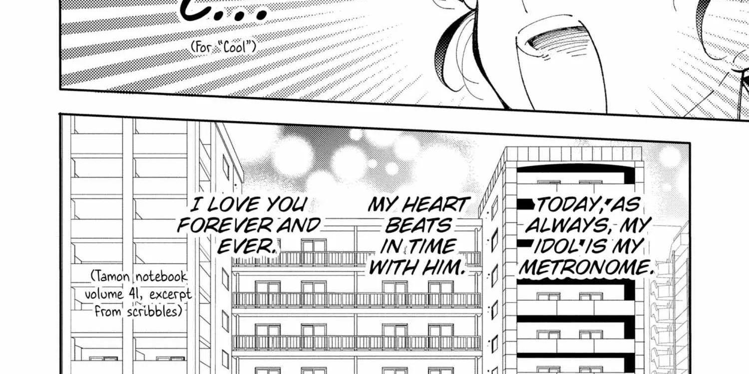 Read Tamon-kun Ima Docchi!? chapter 1.1 image 155 on Lezhin