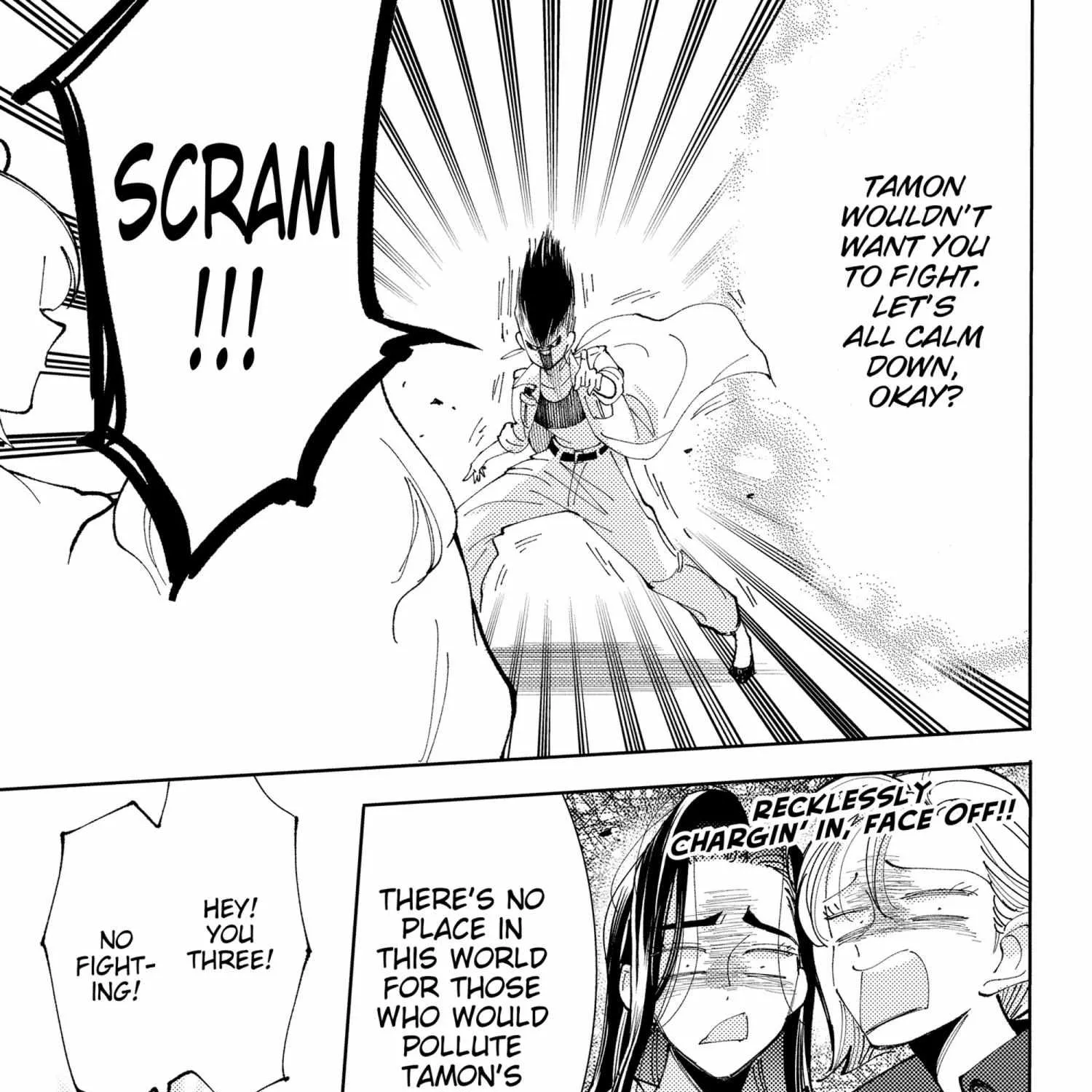 Read Tamon-kun Ima Docchi!? chapter 1.1 image 168 on Lezhin