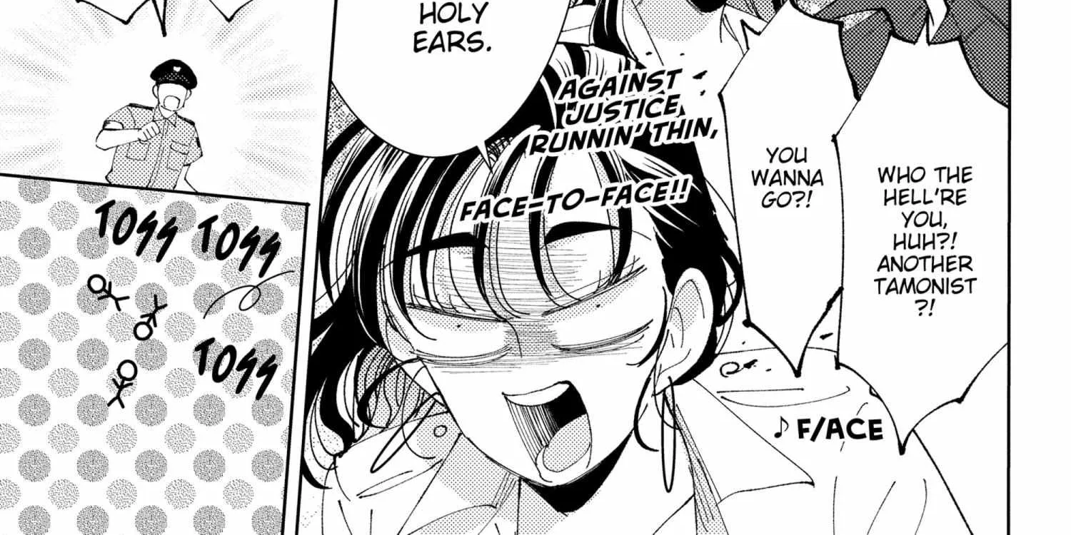 Read Tamon-kun Ima Docchi!? chapter 1.1 image 169 on Lezhin