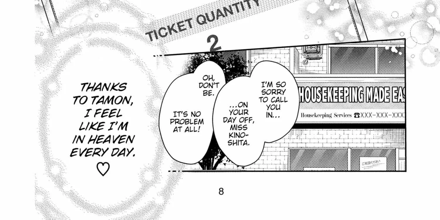 Read Tamon-kun Ima Docchi!? chapter 1.1 image 18 on Lezhin
