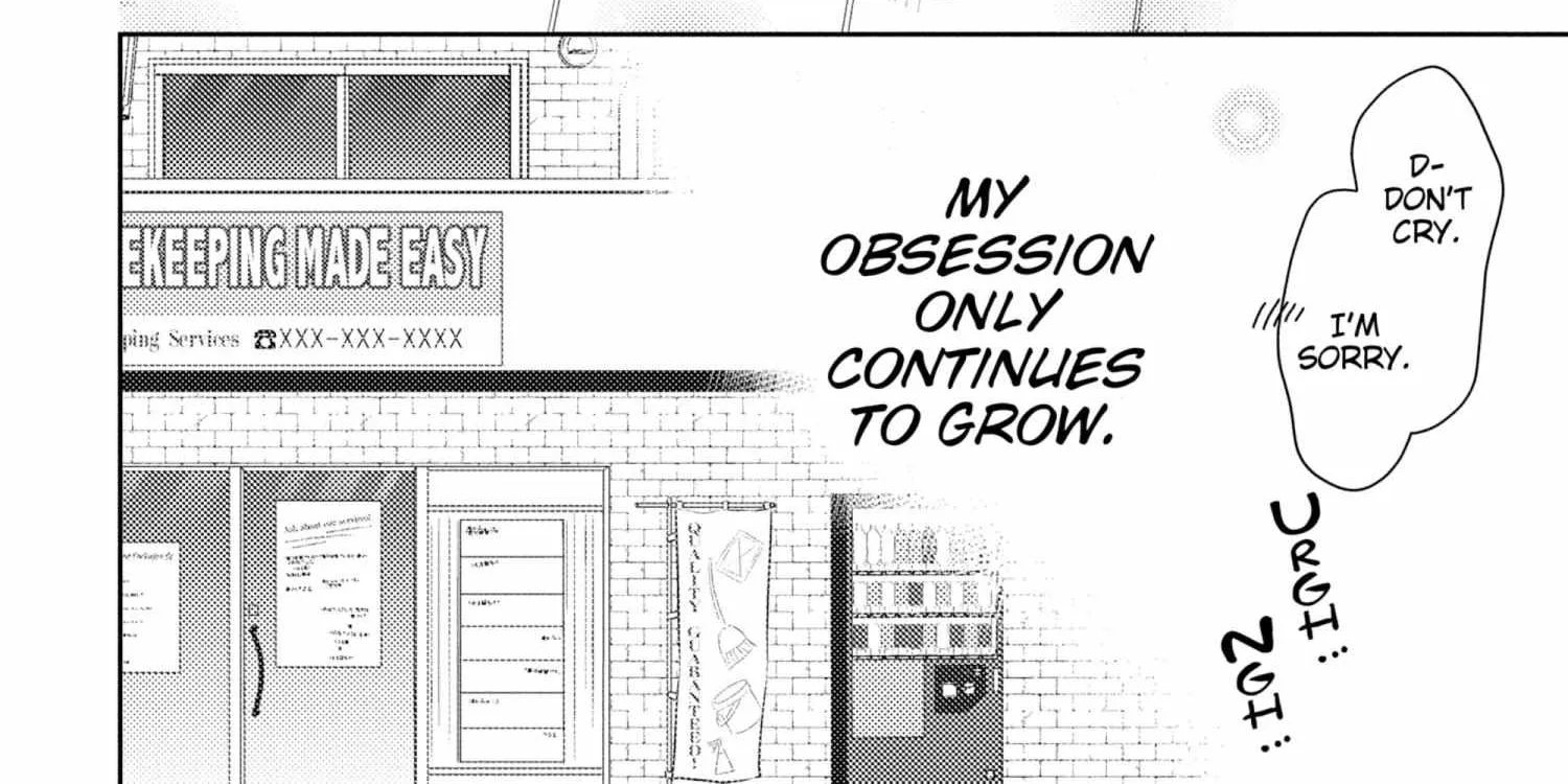 Read Tamon-kun Ima Docchi!? chapter 1.1 image 187 on Lezhin