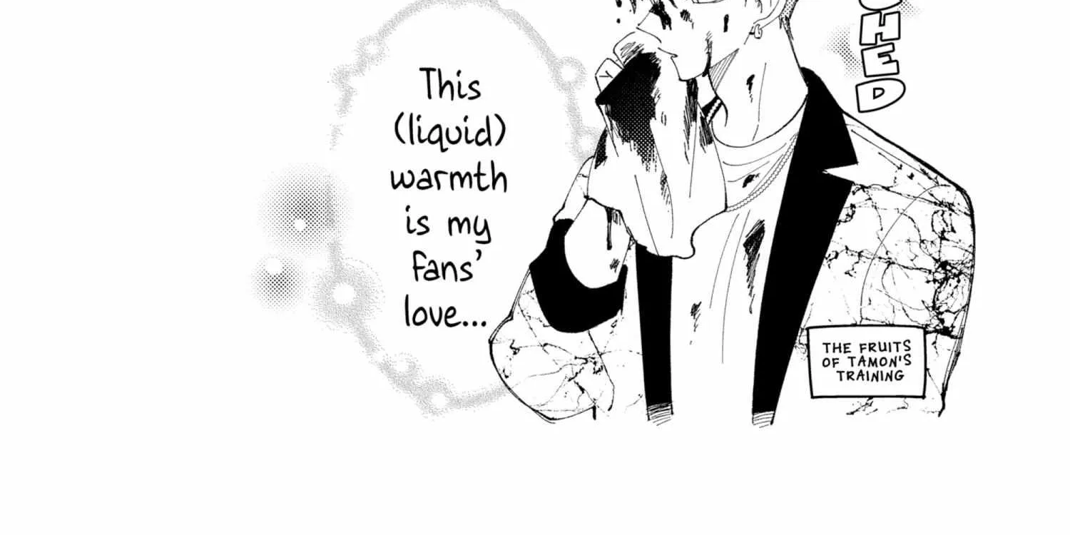 Read Tamon-kun Ima Docchi!? chapter 1.1 image 191 on Lezhin